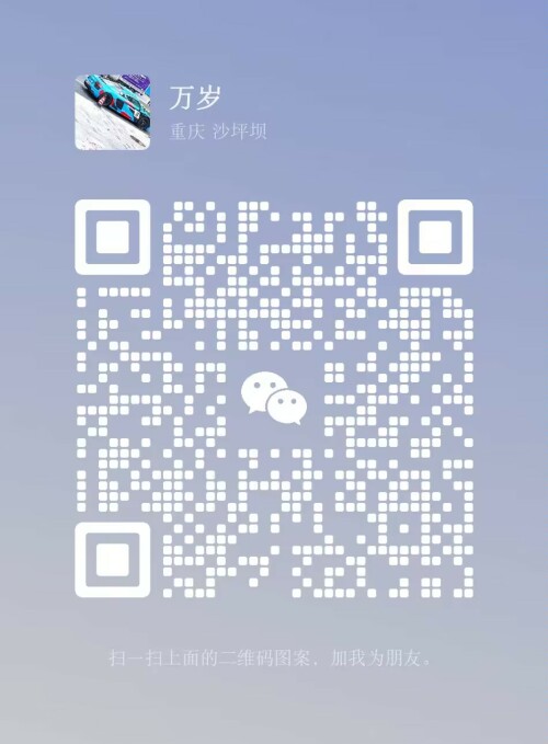 Image_1712196325879.jpeg