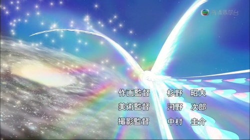 HDJ.Hinotori.EP01.2004.HDTV.720p.x264.AC3.2Audios-NYHD.mkv_20240411_100326.318.png