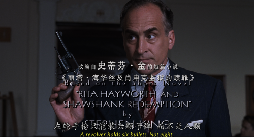 The.Shawshank.Redemption.1994.UHD.BluRay.2160p.10bit.HDR.4Audio.DTS-HD.MA.5.1.x265-beAst.mkv_20240411_142215.884.png