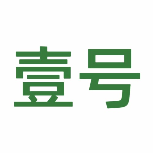 mmexport1713013163897.jpeg