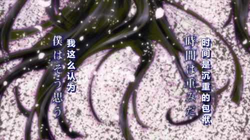 Snow-Raws-SS-01-BD-1920x1080-HEVC-YUV420P10-FLACx2.mkv_20240419_152001.166.png