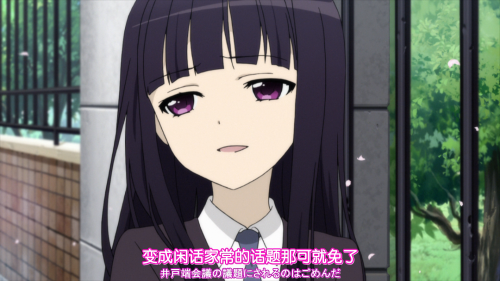 Snow-Raws-SS-01-BD-1920x1080-HEVC-YUV420P10-FLACx2.mkv_20240419_152108.060.png