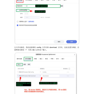 QBTRIYUUdev--__03