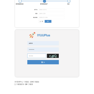 QBTRIYUUdev--__21