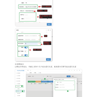 QBTRIYUUdev--__23