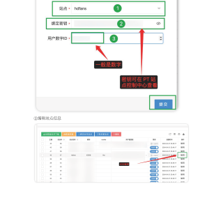 QBTRIYUUdev--__24