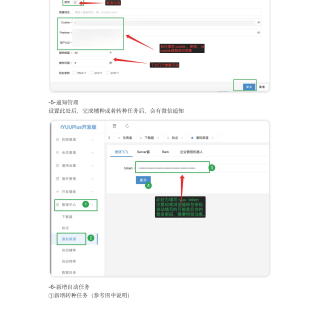 QBTRIYUUdev--__25