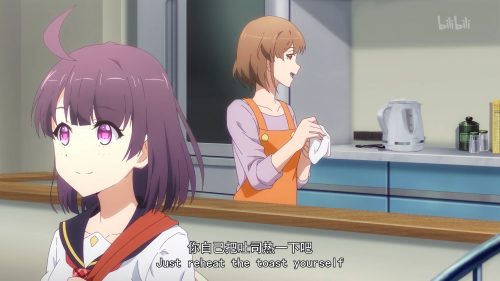 .Dou.Shen.Ji.S01E01.2021.2160p.WEB-DL.AVC.AAC.2.0.mp4_20240428_212054.835.png