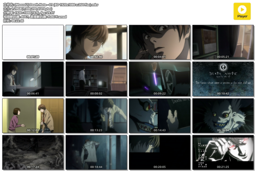 Moozzi2-Death-Note---01-BD-1920x1080-x.264-Flac.mkv.png