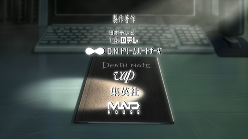 Moozzi2-Death-Note---01-BD-1920x1080-x.264-Flac.mkv_20240501_144942.960.png