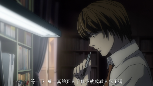 Moozzi2-Death-Note---01-BD-1920x1080-x.264-Flac.mkv_20240501_145000.980.png