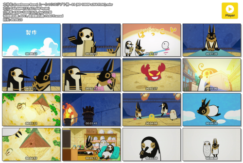 LowPower-Raws----01-BD-1080P-x264-FLAC.mkv.png
