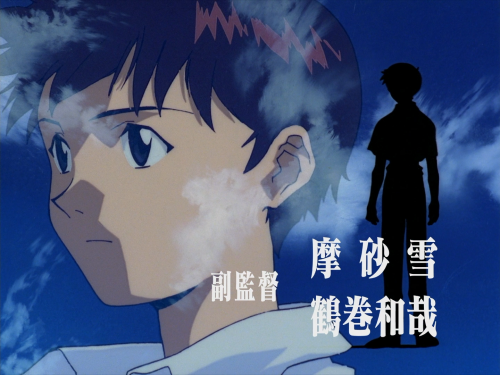 Neon-Genesis-Evangelion01BDRIP1440x1080H264_FLACx2.mkv_20240510_222615.098.png