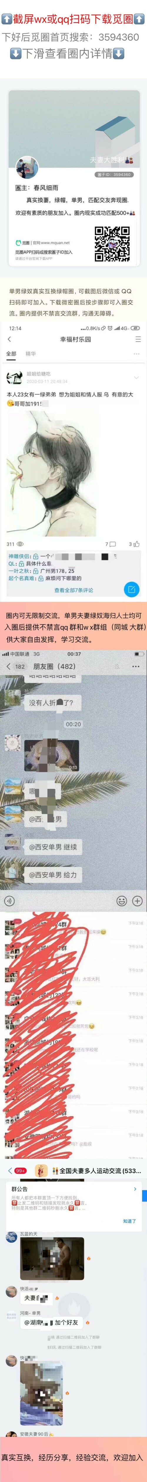 30BDB281-1A96-4EBA-A778-134C48164D96.jpeg
