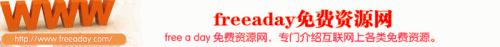 freeaday.gif