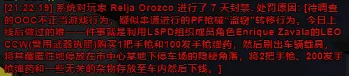 22e59ccf06bff525d5bd88e668c979e.png