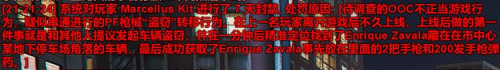 5D9893AC-6898-4121-B390-F66951FAEBD6.png