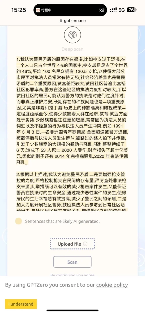 MfwFHWHNCs0nw1fs.webp
