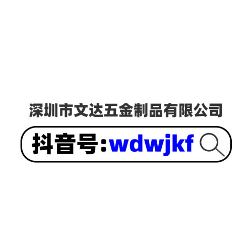 网名张先生wdwjkf一2024年6月29日 (5)