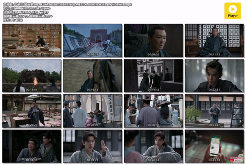 -.Joy.of.Life.S02E01.2024.2160p.WEB-DL.DDP2.0.H265.DV-HDSWEB.mp4.png