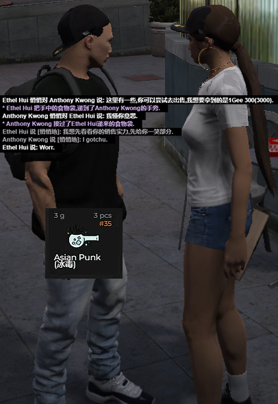 gta-world-2024-7-6-19-42-15.png