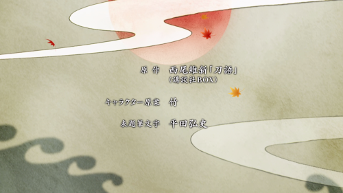 ANK-Raws--01-BDrip-1920x1080-HEVC-YUV420P10-FLAC.mkv_20240717_094609.618.png