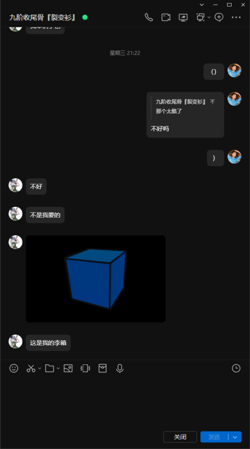 dc999b1a-3795-45c2-b519-e34e4719eaad.png