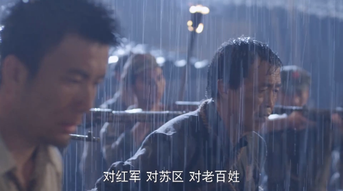 Shi.Song.Hong.Jun.2014.EP01.1080p.WEB-DL.H264.AAC-LeagueWEB.mp4_20240804_162349.037.png