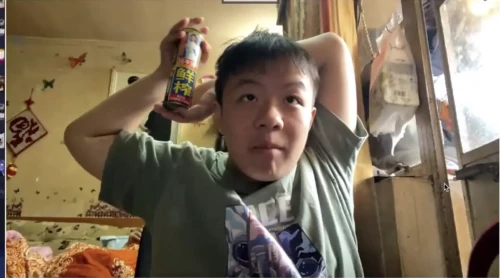 VPqQcX71kS0zq0ju.webp