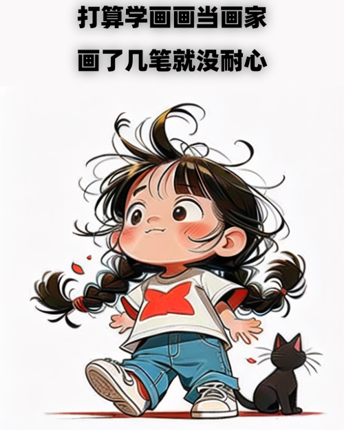 zhiyu__00050_.png