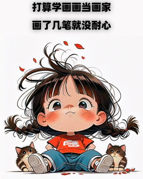 zhiyu__00092_63a5f0a8ce29cc14.png