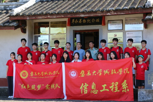 IMG_27638cfec22f68631c82.jpeg