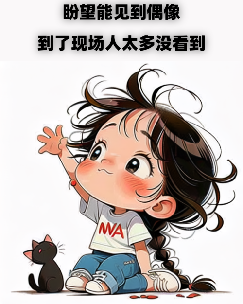 zhiyu__00066_a5c72e180fff4546.png