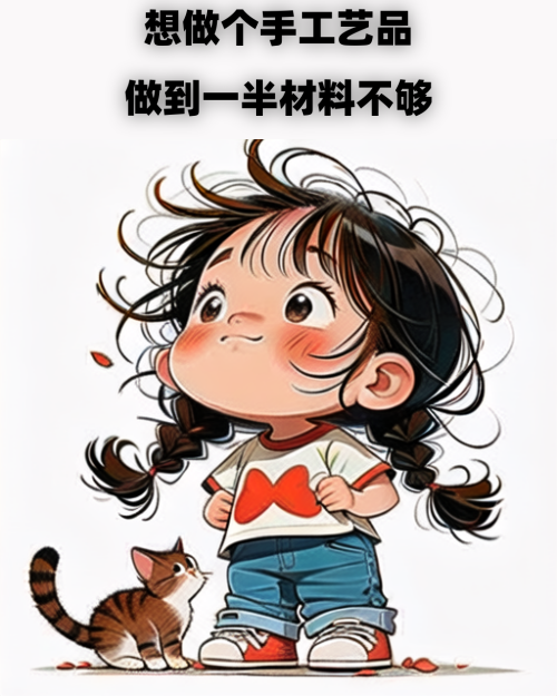 zhiyu__00089_a7fab7dd8bb3863a.png