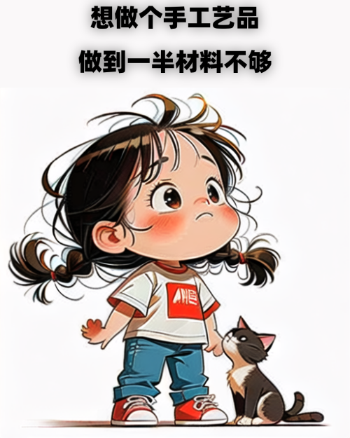 zhiyu__00032_.png