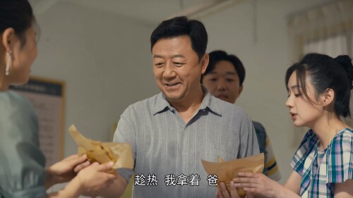 .Happiness.Jun.Cao.S01E01.2024.2160p.WEB-DL.H265.DDP2.0-HHWEB.mkv_20240825_125256.482.jpeg