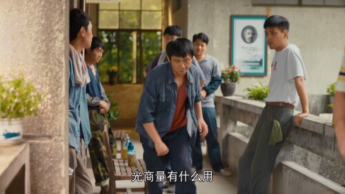 .Happiness.Jun.Cao.S01E01.2024.2160p.WEB-DL.H265.DDP2.0-HHWEB.mkv_20240825_125400.859.jpeg