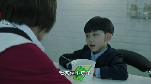 .Soul.Ferry.2014.S01E01.WEB-DL.2160p.H265.AAC-PTerWEB.mp4_20240901_203152.992.jpeg