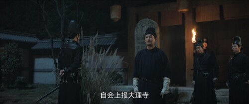Horror.Stories.of.Tang.Dynasty.S01E01.2022.2160p.WEB-DL.H265.DDP5.1-HHWEB.mp4_20240901_101524.004.jpeg
