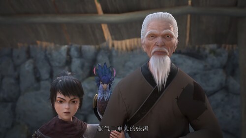 .Legend.of.Xianwu.S01E02.2023.2160p.WEB-DL.H265.AAC-OurTV.mp4_20240904_192632.845.jpeg