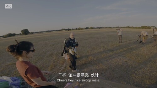 .Secrets.of.the.Superagers.S01E01.2023.2160p.WEB-DL.H265.AAC-HHWEB.mkv_20240906_064737.436.jpeg