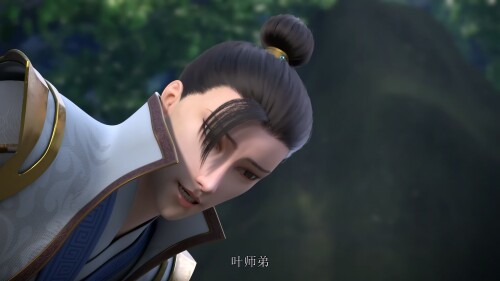 .Legend.of.Xianwu.S01E01.2023.2160p.WEB-DL.H265.AAC-OurTV.mp4_20240909_125914.313.jpeg