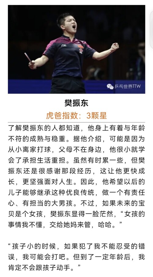 Screenshot_20240909_202457.jpeg