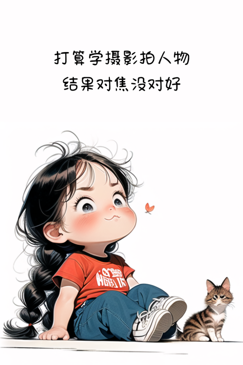 zhiyu__00051_a68d4d22b3fac095.png