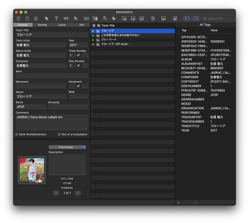 Screenshot-2024-09-23-at-18.09.20.png