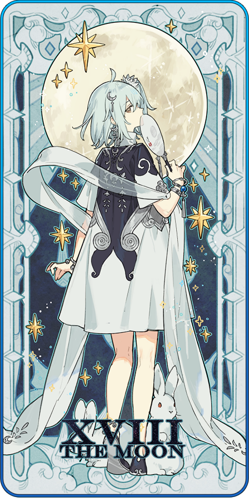 18-a032ae98c4c99c5c.png