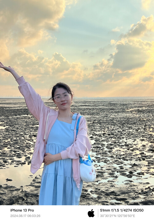 Sunrise_in_Haiyan_Jiaxing_2.jpeg