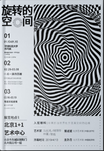 -2023-12-10-091938.png