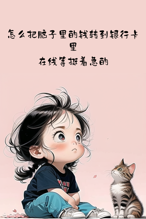 zhiyu__00006_d6661e25021f1211.png