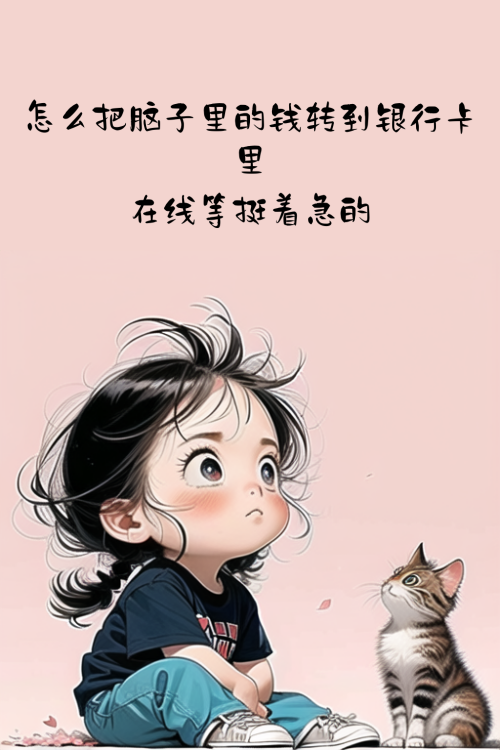 zhiyu__00006_8722d03fc684a62c.png